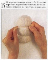 �� �� ������������ �����